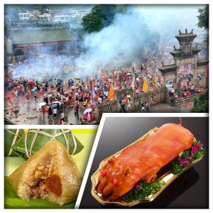 德慶 悅城龍母廟祈福 重本包酬神金豬1只、龍母4寶 裹蒸粽作坊 品正宗裹蒸粽 純玩2天