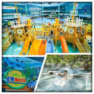 增城森林海嬉水樂園 任玩古海王國恆溫水上樂園純玩2天
