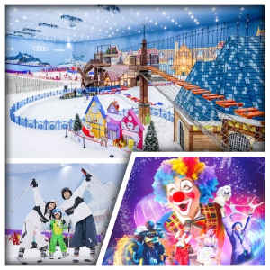 廣州熱雪奇跡『零下6度 縱情玩雪』、融創大馬戲『奇幻秘境』純玩2天