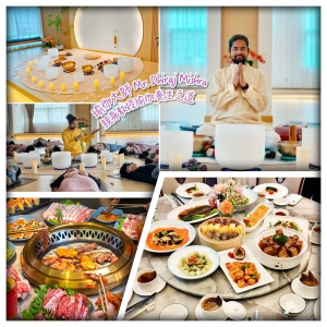 解壓新體驗 瑜伽大師親身教授瑜伽養生之道 養生有機蔬食宴 惠州白鷺湖悟行雅舍花園酒店 純玩2天