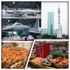 重本包入場門票2025年東莞航空航天科技展、東莞厚街嘉華酒店、君源鉑爾曼酒店自助午餐純玩2天