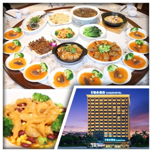 （10人成團）東莞厚街雅朵酒店（歡唱KTV 任打麻將）位上鮑魚扣海參、紅腰豆扣花膠 食足5餐純玩2天