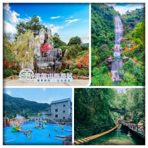 佛山+清遠花式消暑 入住森林秘境筆架山度假酒店 童趣親子戲水遊樂園 豪歎小龍蝦海鮮自助晚餐純玩3天