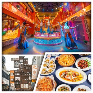 （08：30深圳灣09：30羅湖）雙船盛宴 79號漁船魚蝦貝海鮮大餐VS燈船·大唐不夜城 純玩3天