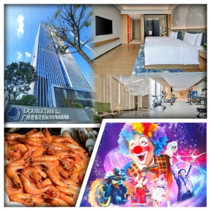 連住兩晚Hilton旗下品牌酒店（增城希爾頓逸林酒店 廣州希爾頓花園酒店） 融創大馬戲純玩美食3天