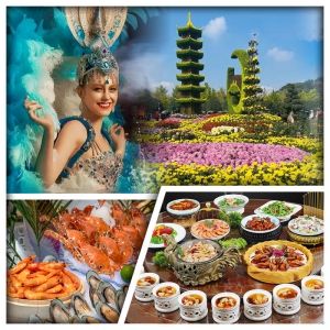 中山小欖菊展盛會 &廣東千古情大型歌舞SHOW 中山國際酒店 豪歎酒店自助晚餐純玩3天