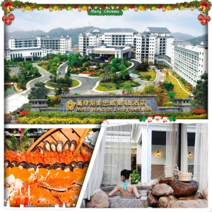 （聖誕加班）河源萬綠湖美思威爾頓酒店+雙月灣泰麗雲頂度假酒店 歎2晚酒店自助晚餐 純玩3天