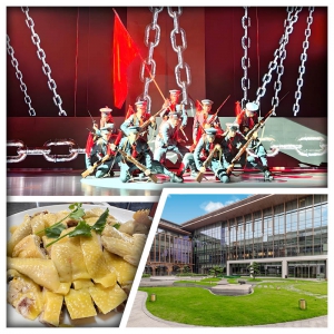 廣州院士港嶺南東方酒店、南沙十四涌海味街 大型舞台劇《黃埔！黃埔！》純玩2天