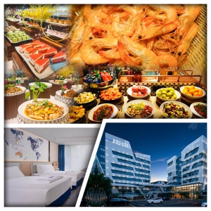 中山凱里亞德酒店 酒店自助晚餐2天
