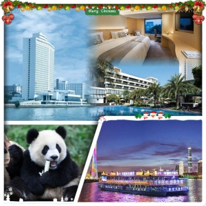 (聖誕加班）連住2晚5星級廣州白天鵝賓館、重本包珠江夜遊遊船河、廣州動物園門票純玩美食3天