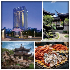 中山 國際品牌. 中山保利艾美酒店 酒店酒店海陸空自助晚餐 品新派融合粵菜.至臻佳餚私宴 純玩2天