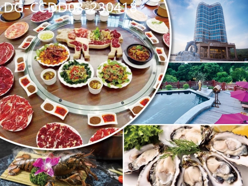 廣東旅遊線路|2023-04-18|黃江店-（包團）《潮州金信四季+南澳格蘭雲天酒店》純玩3天