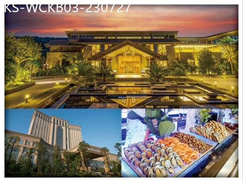 廣東旅遊線路|2023-07-27|惠州南昆山居溫泉+東莞曼佧特國際大酒店 豪歎2晚酒店自助晚餐 純玩3天