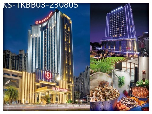 廣東旅遊線路|2023-08-05|(包團）南昆山居+東莞松湖灣華美達3天