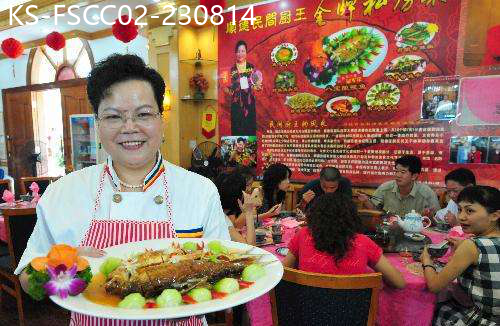 廣東旅遊線路|2023-08-14|經典重現【美味園脆肉鯇一魚多味+黃媽媽金獎私房菜】純玩2天