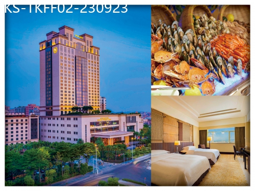 廣東旅遊線路|2023-09-23|(包團不收散客)國際品牌 東莞厚街喜來登酒店 歎酒店豐富自助晚餐純玩2天