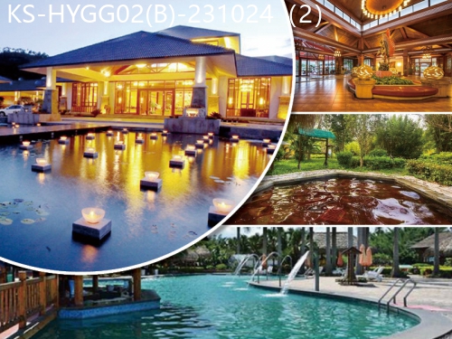 廣東旅遊線路|2023-10-24|河源紫金御臨門溫泉度假村 任浸硫磺養生真溫泉 純玩2天