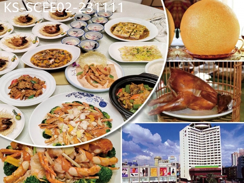 廣東旅遊線路|2023-11-11|5星級中山國際酒店 品石歧妙齡乳鴿、上湯伊面焗青龍蝦、爆汁飄香籠中鳳、無敵波霸大煎堆美食純玩2天