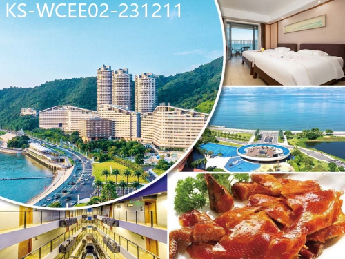 廣東旅遊線路|2023-12-11|巽寮灣【嶼海雲天假日酒店】 純玩2天