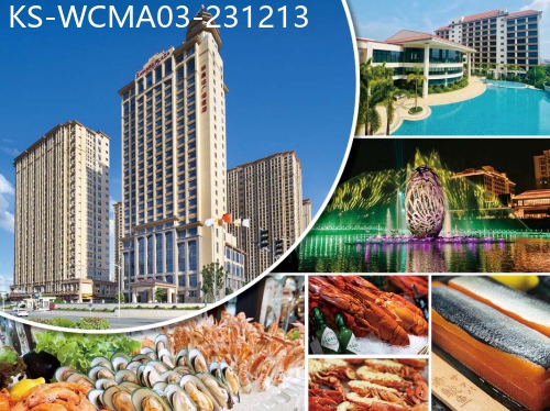 廣東旅遊線路|2023-12-13|惠州千花洲酒店 東莞松湖灣華美達廣場酒店 豪食2晚酒店自助晚餐 純玩3天