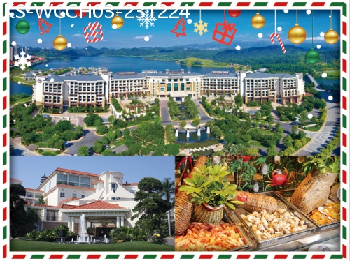 廣東旅遊線路|2023-12-24|（聖誕加班）東莞橋頭三正半山酒店 惠州白鷺湖雅居樂喜來登度假酒店 豪歎酒店自助晚餐 純玩3天