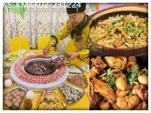 廣東旅遊線路|2023-12-24|江門 金裝食足8餐 成吉思汗《藥膳滋補冰煮羊》《金秋蠔門海鮮盛宴》純玩2天