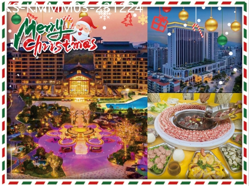 廣東旅遊線路|2023-12-24|（聖誕加班）新興翔順金水台溫泉小鎮 中山名座假日酒店 任浸三料蓮花溫泉 豪歎酒店自助晚餐純玩3天