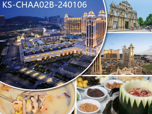 廣東旅遊線路|2024-01-06|澳門大三巴 威尼斯人 中山任食清遠雞冬瓜盅火鍋宴、秋冬滋補豬肚雞純玩2天