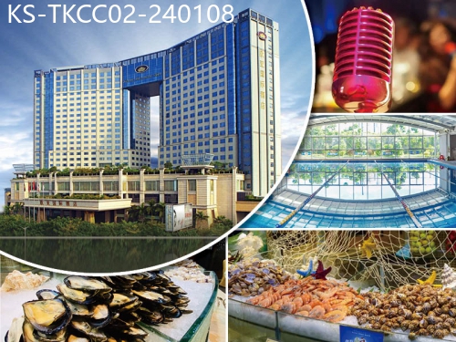 廣東旅遊線路|2024-01-08|東莞歐亞國際酒店 豪歎酒店海鮮自助餐 歡唱KTV 任打麻將 暢遊室內恆溫泳池 純玩2天