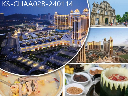 廣東旅遊線路|2024-01-14|澳門大三巴 威尼斯人 中山任食清遠雞冬瓜盅火鍋宴、秋冬滋補豬肚雞純玩2天