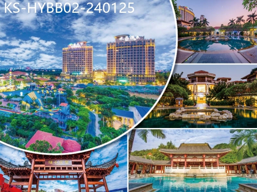 廣東旅遊線路|2024-01-25|（2人同行、第2位半價）河源客天下國際大酒店 任浸原生態水晶氡溫泉 純玩2天