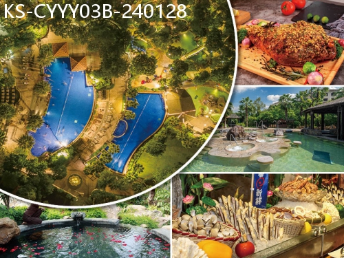廣東旅遊線路|2024-01-28|B線-連住2晚《清遠美林湖溫泉大酒店》純玩3天