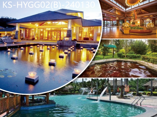 廣東旅遊線路|2024-01-30|河源紫金御臨門溫泉度假村 任浸硫磺養生真溫泉 純玩2天