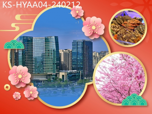 廣東旅遊線路|2024-02-12|（新年加班）梅州賞百花綻放~中國櫻花第一谷 千佛塔祈福 新春燈龍節 河源匯景希爾頓逸林酒店 純玩4天