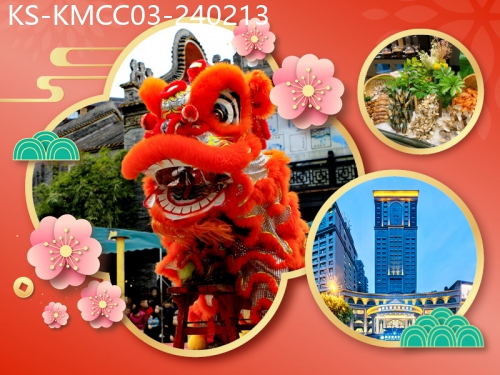 廣東旅遊線路|2024-02-13|（新年加班）金龍賀歲佛山祖廟舞獅表演  新春賞桃花 豪歎2晚酒店新春自助晚餐 純玩3天