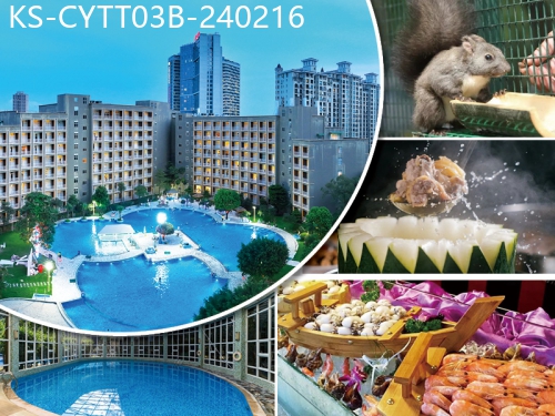 廣東旅遊線路|2024-02-16|B線-清遠5星享受清新花園酒店  歎酒店海鮮自助晚餐  全程食足9餐 純玩3天