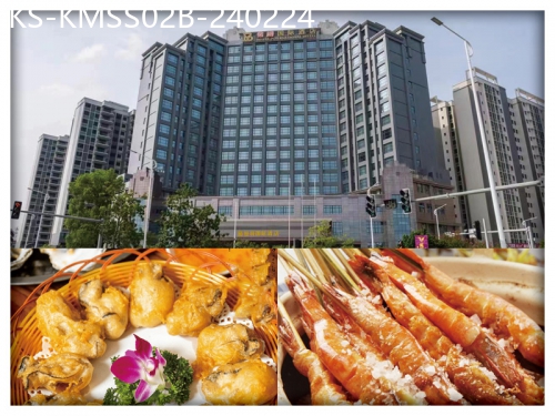 廣東旅遊線路|2024-02-24|（室外泳池已關）台山鉑玥國際酒店 全程任食【酥炸生蠔、黃鱔飯、 鹽插蝦、峰SHOW下午茶】純玩2天