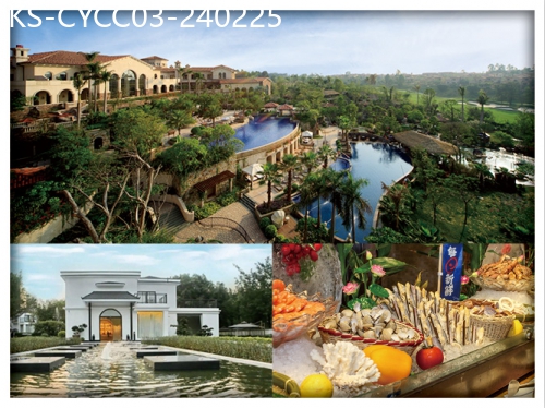 廣東旅遊線路|2024-02-25|清遠玄真.十七墅(約千尺豪華復式1房1廳獨立湯泉別墅) 美林湖溫泉酒店 純玩3天