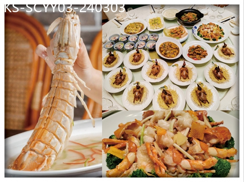 廣東旅遊線路|2024-03-03|食得咁豪《位上爆汁石歧乳鴿、上湯伊面焗青龍蝦、位上手臂富貴瀨尿蝦》純玩3天