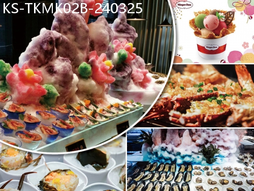 廣東旅遊線路|2024-03-25|味覺盛宴 鬼斧神工頂級藝術銘門盛宴冰雕海鮮自助餐 5星享受東莞天茂麗悅酒店純玩2天