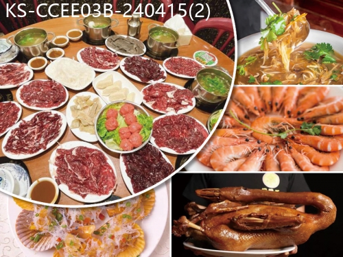 廣東旅遊線路|2024-04-15|B線-（2人同行,第2位-200）遊汕頭南澳島 1人1鍋潮汕牛肉火鍋、馳名日日香獅頭鵝 純玩3天