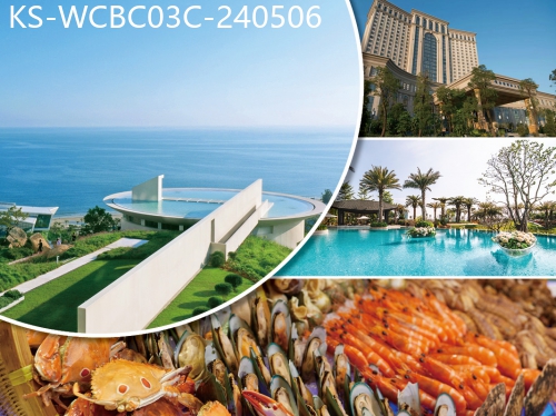 廣東旅遊線路|2024-05-06|惠州泰麗雲頂度假酒店 東莞曼佧特國際大酒店 豪歎2晚酒店自助晚餐 純玩3天