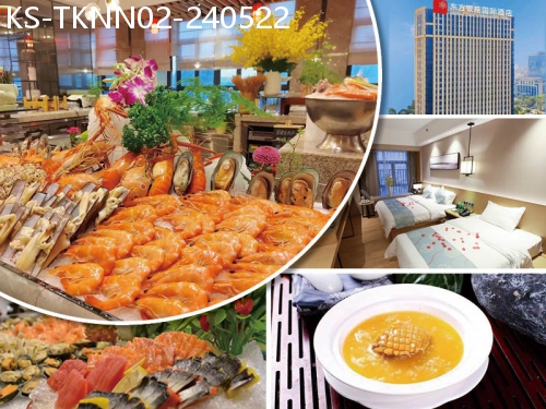 廣東旅遊線路|2024-05-22|東莞東方銀座酒店、歎酒店自助晚餐（位上小米扣鮑魚）、歡唱KTV、任打麻將純玩2天
