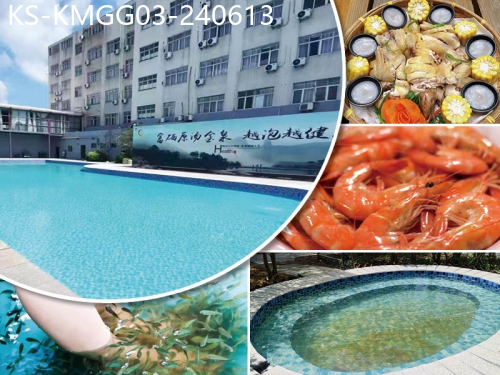 廣東旅遊線路|2024-06-13|台山澤滙溫泉度假酒店(連住2晚)任浸富硒原湯金泉、江門三十三墟、廣海漁人碼頭 純玩3天