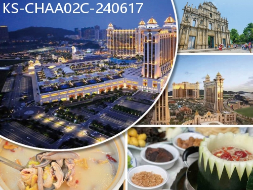 廣東旅遊線路|2024-06-17|（C線）澳門大三巴 威尼斯人 中山任食清遠雞冬瓜盅火鍋宴、豬肚雞純玩2天