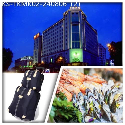 廣東旅遊線路|2024-08-06|（包1人1個大容量子母行李包）東莞厚街君濠大酒店、歎酒店自助早午晚餐純玩2天