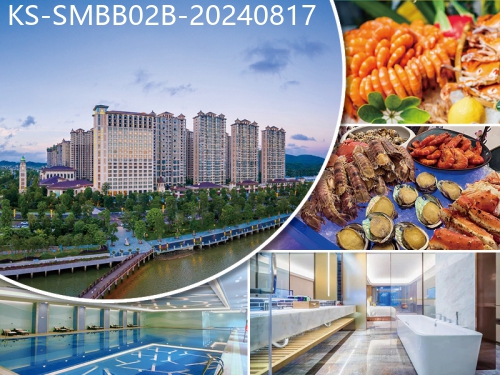 廣東旅遊線路|2024-08-17|（前12位報名提升約700呎海景房）汕尾星河灣酒店 豪歎豪華海鮮自助餐 純玩2天