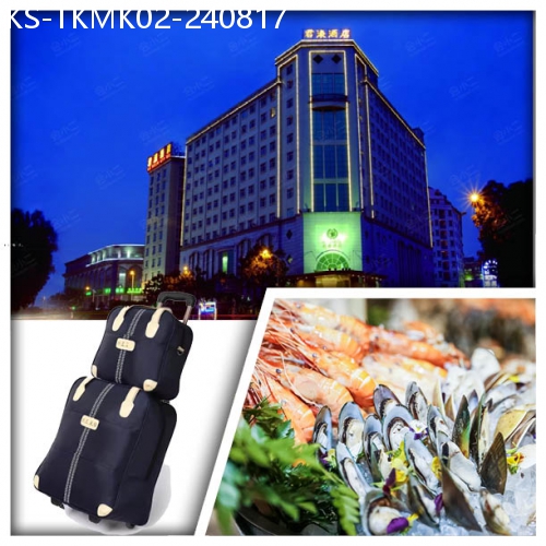 廣東旅遊線路|2024-08-17|（包1人1個大容量子母行李包）東莞厚街君濠大酒店、歎酒店自助早午晚餐純玩2天