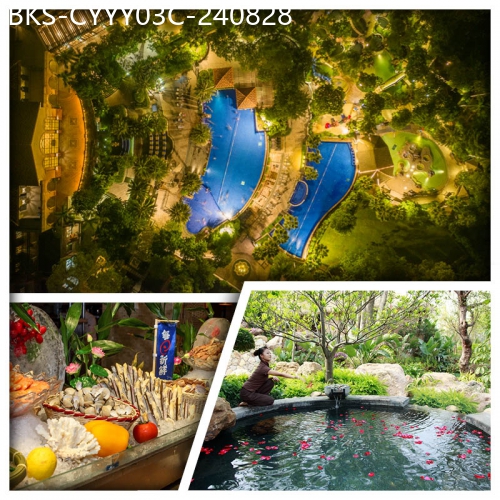 廣東旅遊線路|2024-08-28|(包團)C線-連住2晚《清遠美林湖溫泉大酒店》 激玩夏日水世界 純玩3天