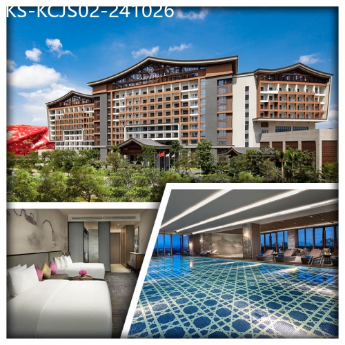 廣東旅遊線路|2024-10-26|廣州融創堇山酒店 豪歎酒店海鮮自助餐 米芝蓮遇上黑珍珠【海晏樓私房菜】 純玩2天
